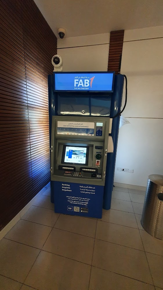 أجهزة الصراف الآلي وآلية التنمية النظيفة ، بنك أبوظبي الأول / باراجون باي مول ، أبوظبي - أبوظبي