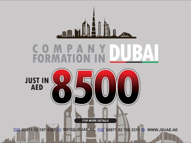 JS MANAGEMENT CONSULTANCY -  - +971 6 747 7353