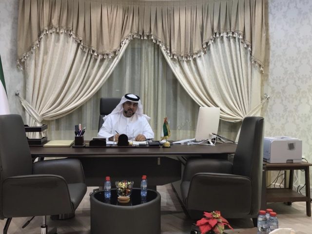 Ajman  -  عجمان