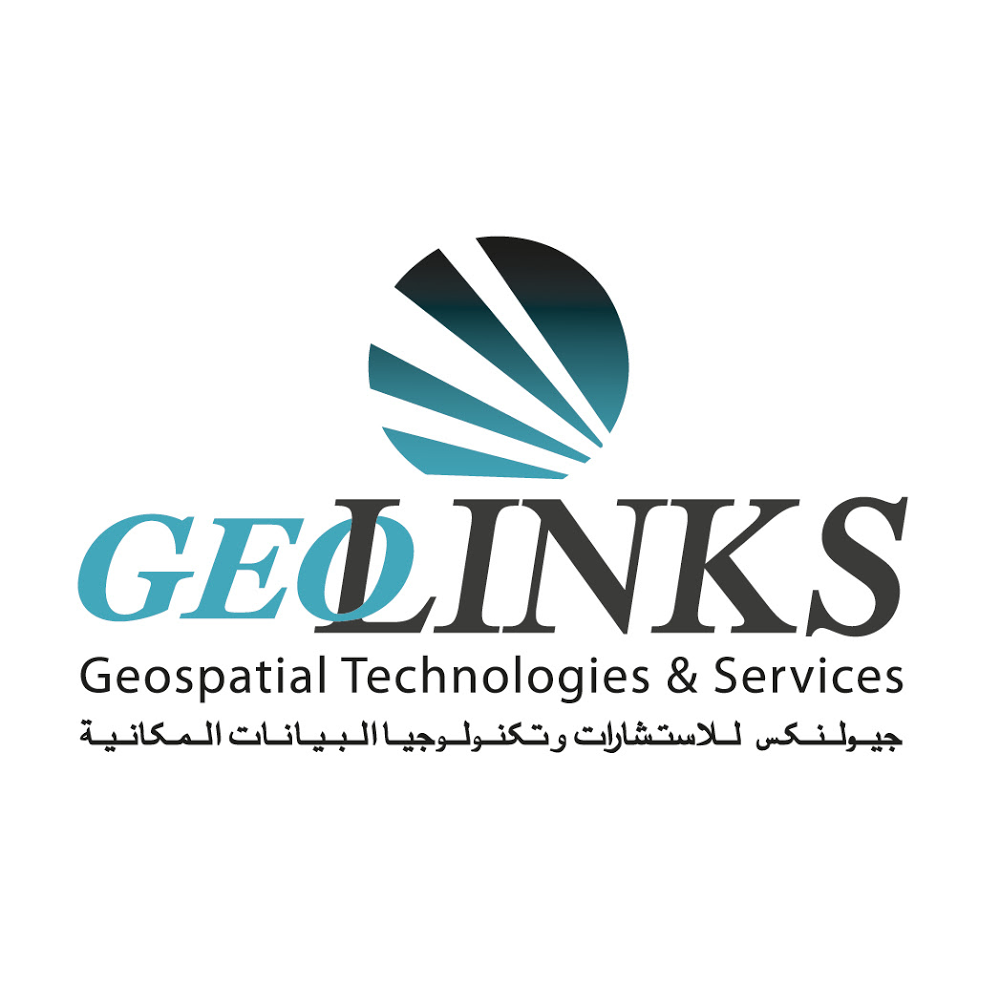 الخدمات والتقنيات الجغرافية المكانية - أبوظبي