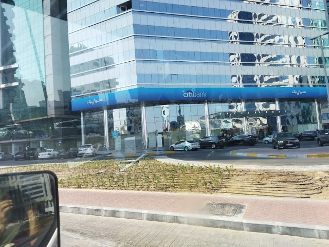 Citibank - CDM - Mall of The Emirates, Dubai -  - +971 4 311 4000