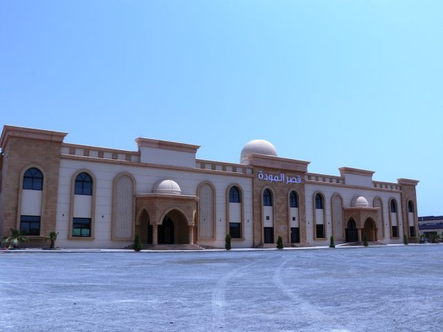 Mawadda Events Management -  - +971 56 888 9276