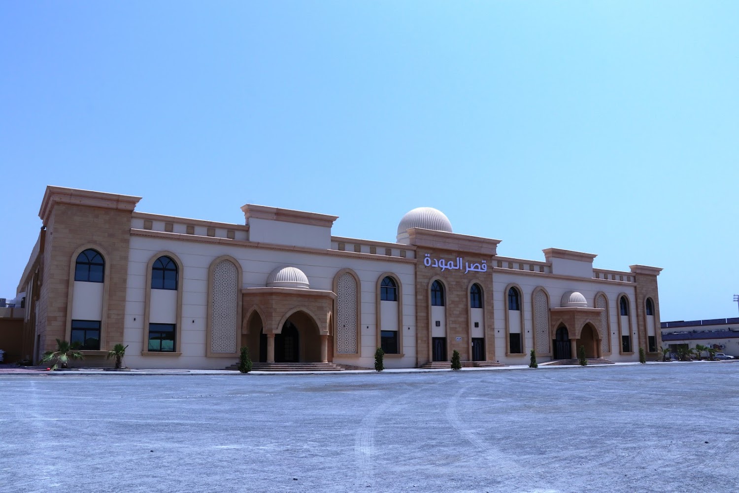 مودة لإدارة الفعاليات - الفجيرة
