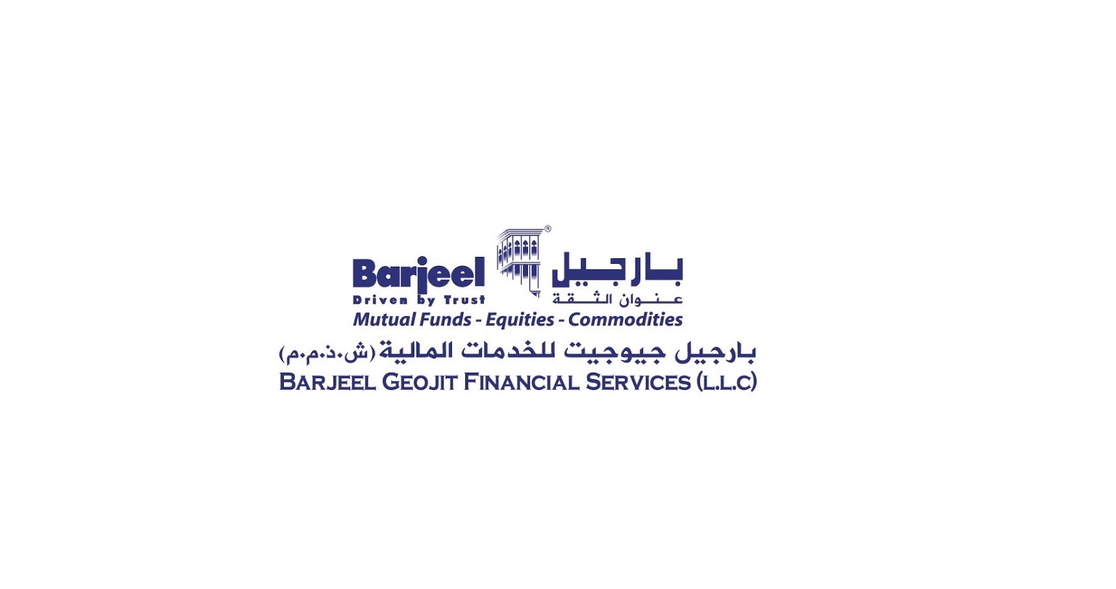بارجيل جيوجيت للخدمات المالية ش. ذ. م. م  -  العين  -  أبوظبي