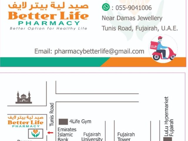 Better Life PHARMACY -  - +971 9 222 7299