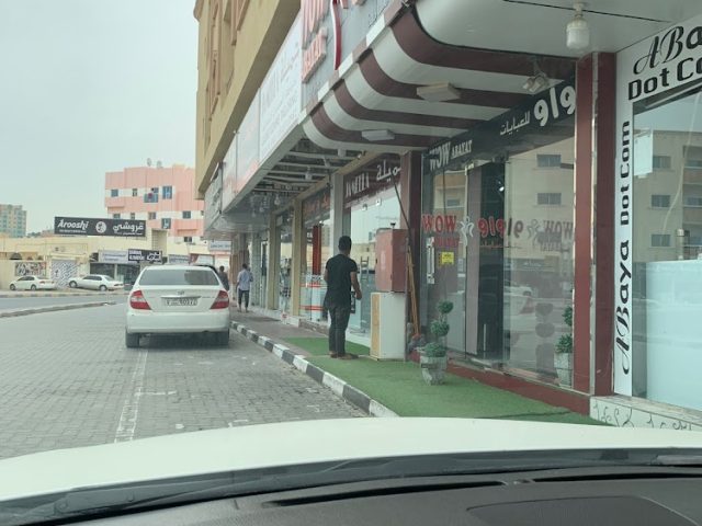 Abaya Market Ajman - Al Rawda 2 - Ajman