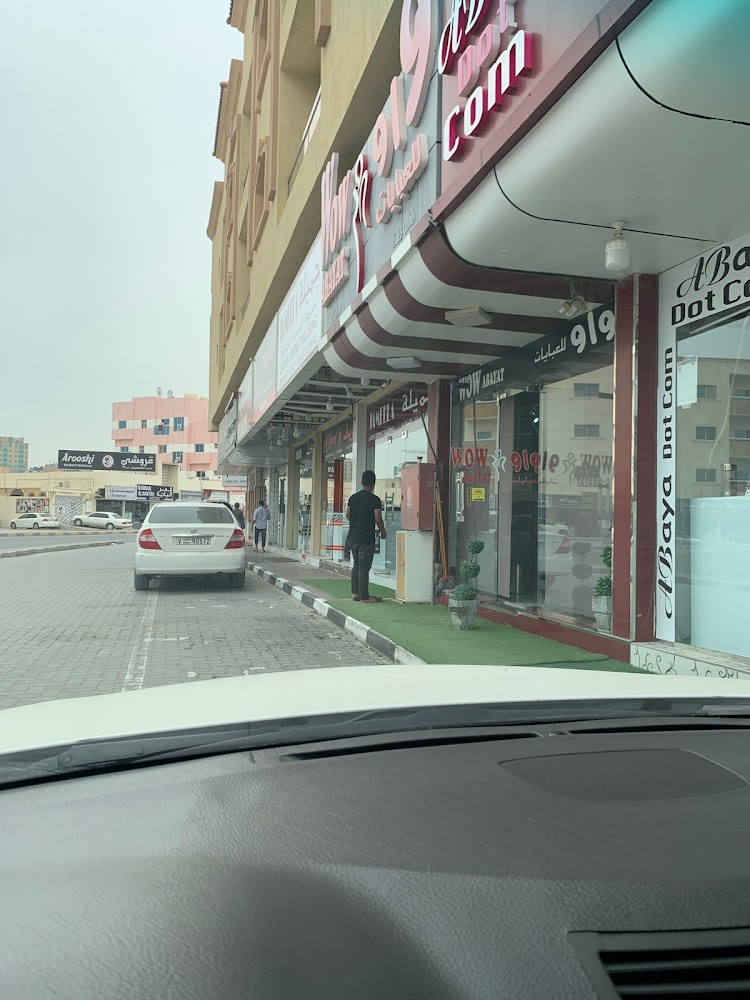 سوق عباية عجمان - عجمان