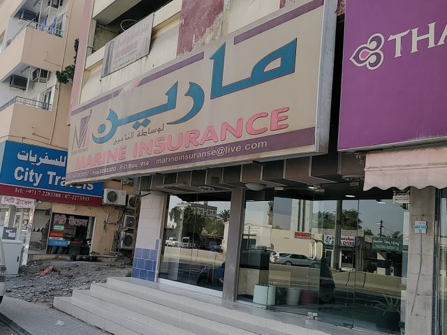 MARINE INSURANCE BROKERS LLC - Al Nakheel - Ras al Khaimah