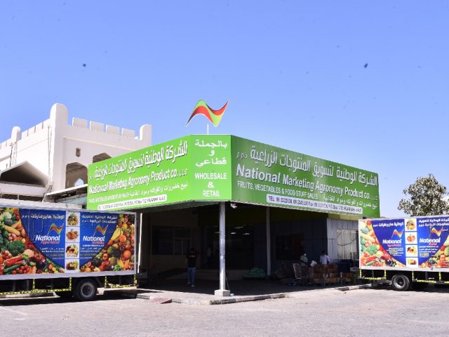 NATIONAL MARKETING AGRONOMY PRODUCTS -  - +971 9 224 3535