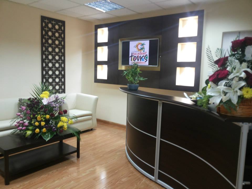 جولات ممتازة