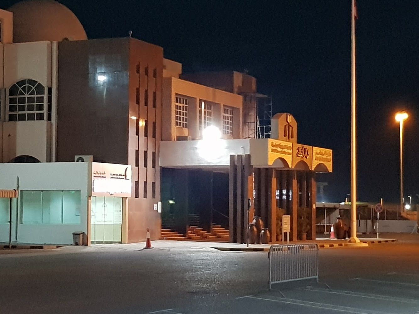 محاكم رأس الخيمة - رأس الخيمة