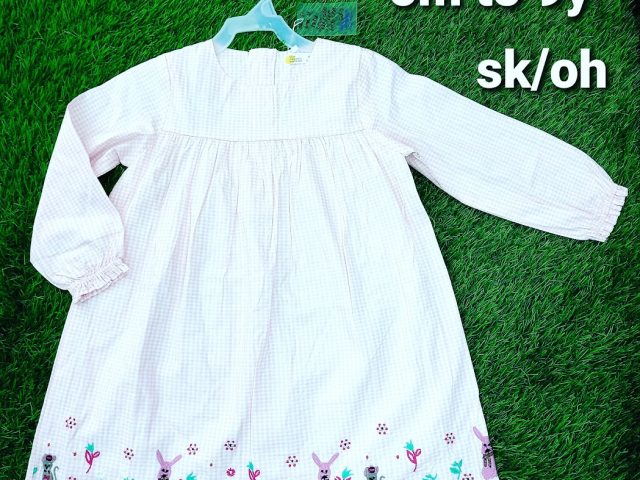 Ajman garments wholesale market -  - +971 54 791 0334