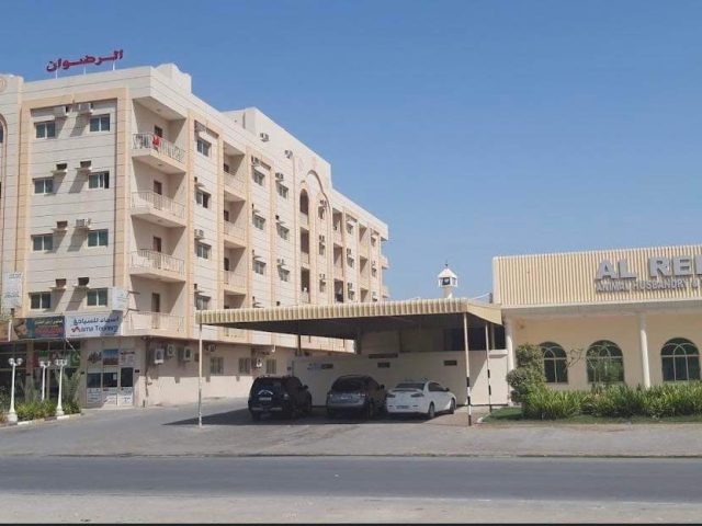مياه الشرب المعبأة في الرضوان - أم القيوين