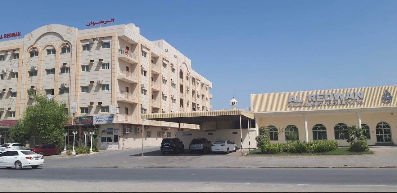 مياه الشرب المعبأة في الرضوان - أم القيوين