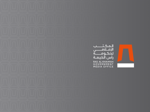 المكتب الإعلامي لحكومة رأس الخيمة - Ras Al Khaimah Government Media Office -  - +971 7 203 9999
