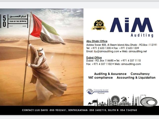Aim Auditing -  - +971 2 633 1335