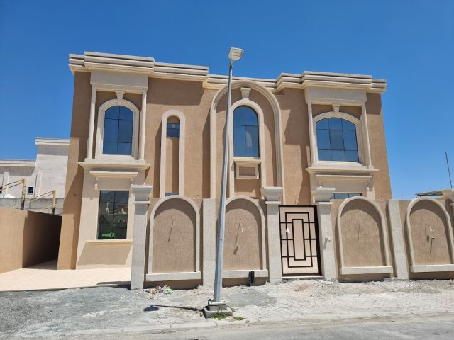 Sharjah  -  الشارقة