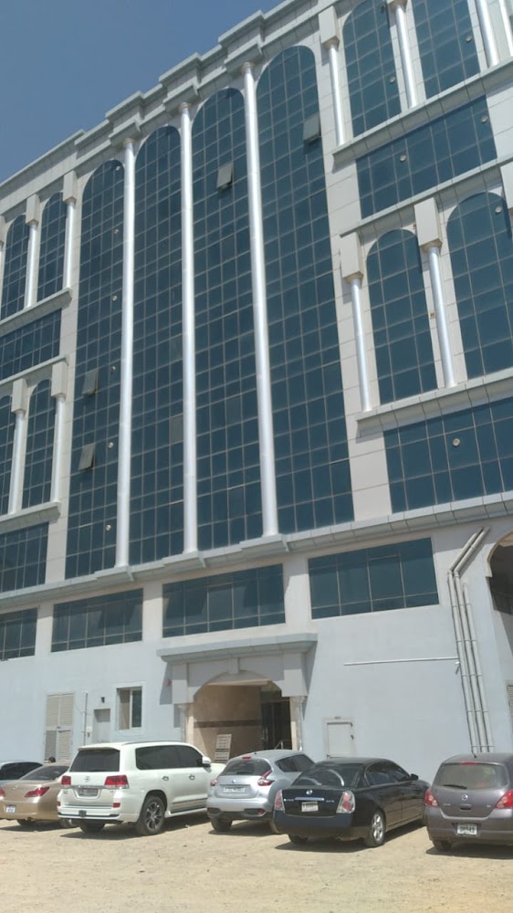 Sharjah  -  الشارقة