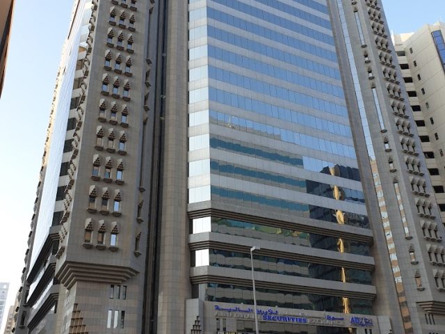 Al Ghaith Tower - Zone 1 - E8 - Abu Dhabi