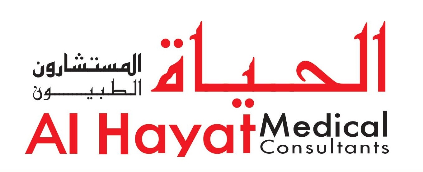 الحياة للاستشارات الطبية - الشارقة