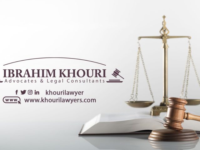 ابراهيم خوري للمحاماة والاستشارات القانونية - العين - أبوظبي