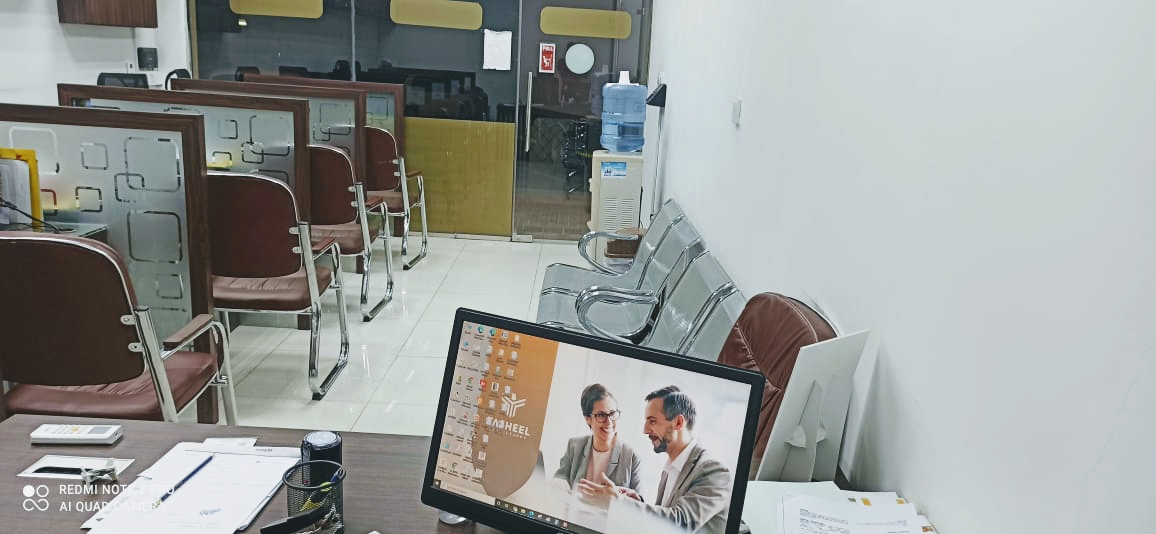 مركز تسهيل للطباعة العين  -  أبوظبي