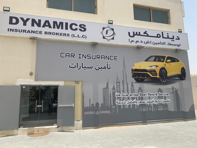 Dynamics Insurance Brokers -  - +971 56 928 8473