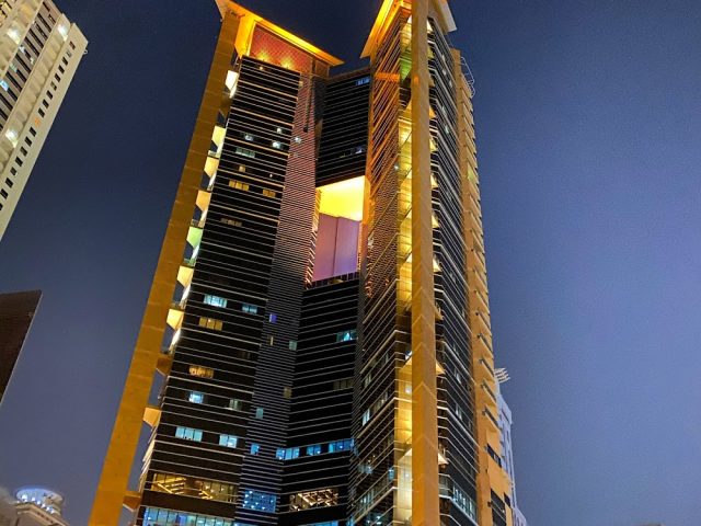 Sharjah Islamic Bank ATM -  - +971 6 599 9999