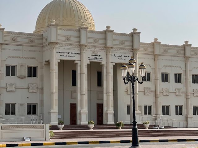 جامعة الذيد - الشارقة