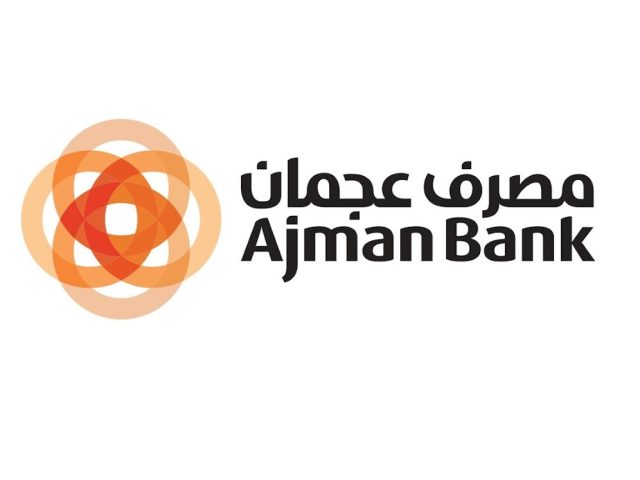 Ajman Bank ATM - Ajman Free Zone Pay Office CCDM - Al Bustan - ليوارة 1 - Ajman