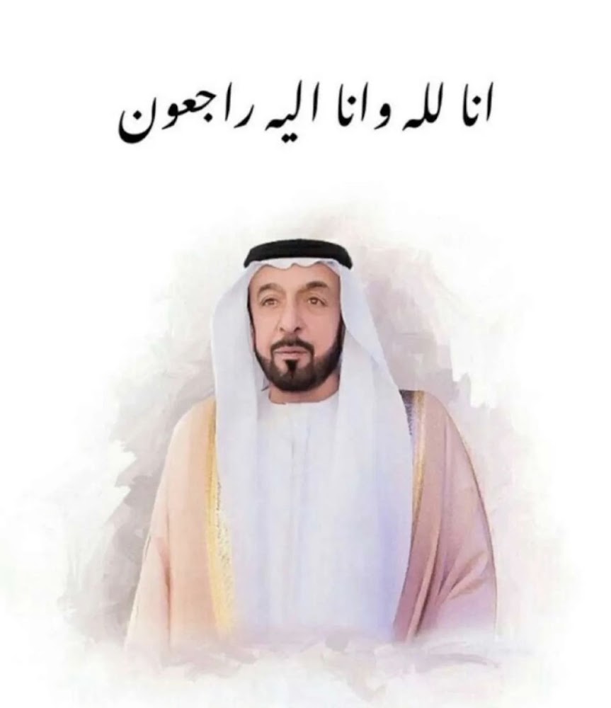 شركة دهاري لإدارة التسويق.  -  دبي