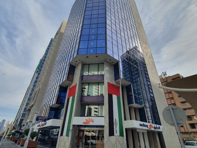 الفرع الرئيسي لبنك المشرق أبوظبي - الخدمات الكاملة  -  أبوظبي