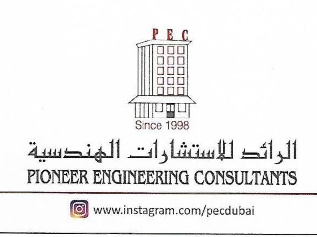 Pioneer Engineering Consultants -  - +971 4 272 2402
