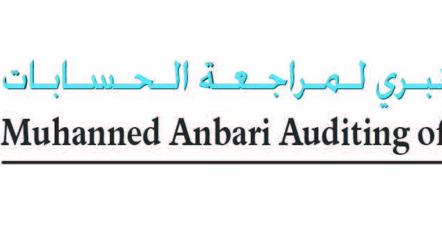مهند الأنباري تدقيق الحسابات dubai  -  دبي