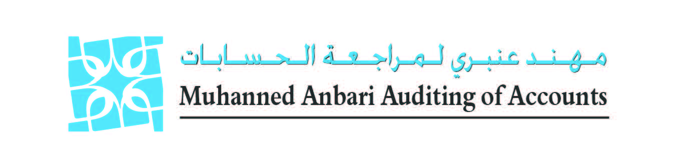 مهند الأنباري تدقيق الحسابات dubai  -  دبي
