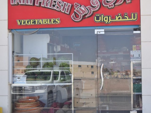 Tari Fresh Vegetables & Fruits Market -  - +971 52 612 1943