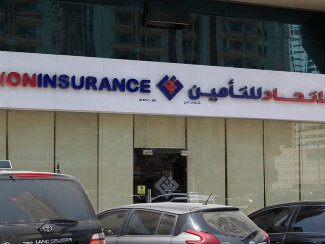 Union Insurance Company -  - +971 6 701 4666