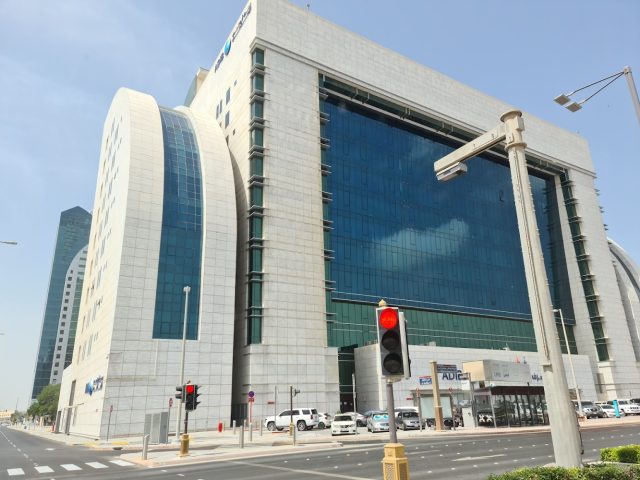 Abu Dhabi Islamic Bank - Al Bateen - Al Bateen - W35 - Abu Dhabi