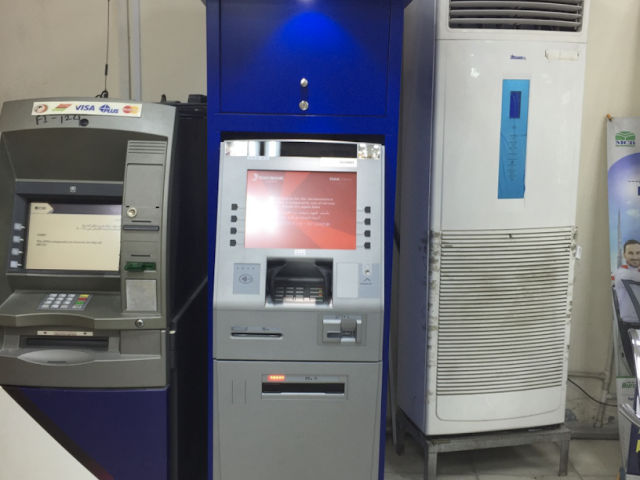 RAKBANK ATM - Al Razouki Exchange Ind Ajman - Al Muwaihat 3 - Ajman