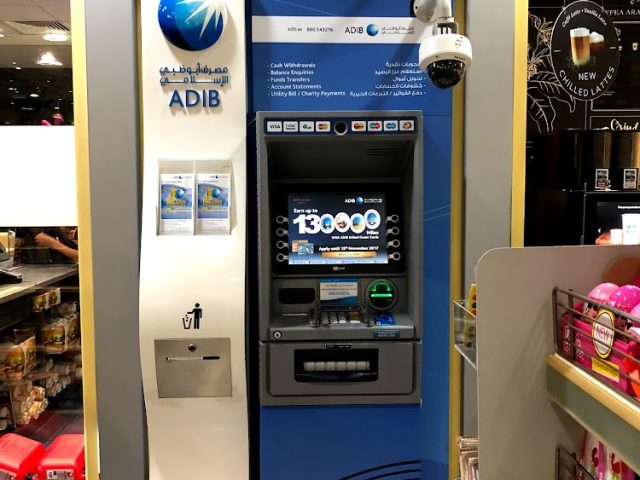 Abu Dhabi Islamic Bank (ADIB) - Al Khalidiyah - Abu Dhabi