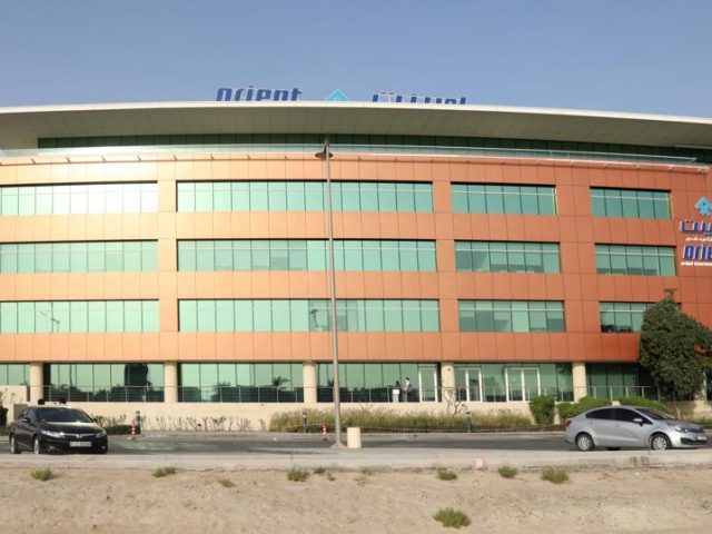 Dubai  -  دبي