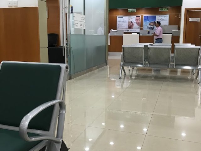 Dubai Islamic Bank - Muhaisnah - Muhaisnah 1 - Dubai