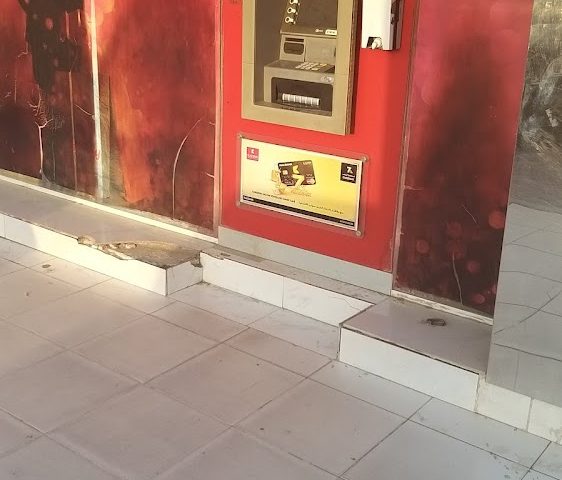 ماكينة الصراف الآلي راك بنك - عجمان