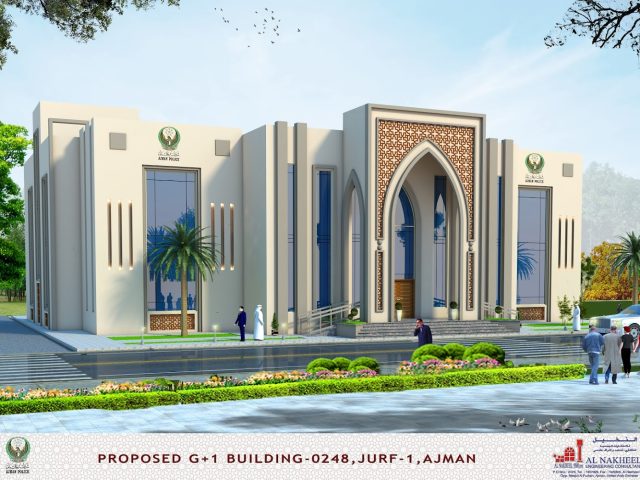 AL NAKHEEL ENGINEERING CONSULTANTS -  - +971 50 192 2287