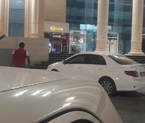 Ajman Bank - Al Jerf 2 - Ajman