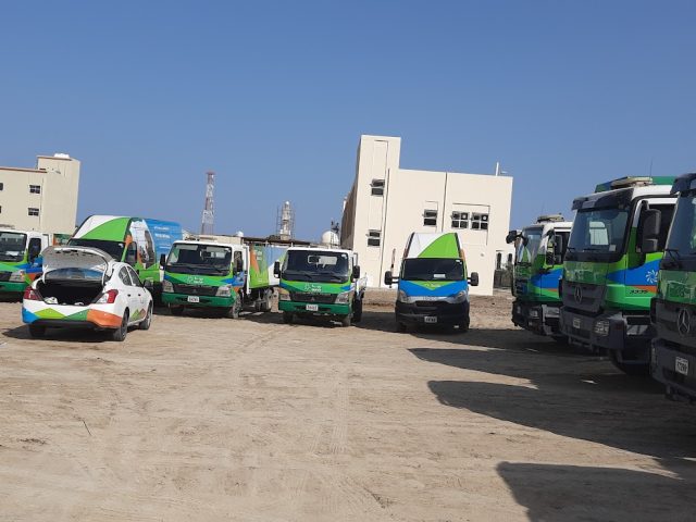 فرع الباحة  -