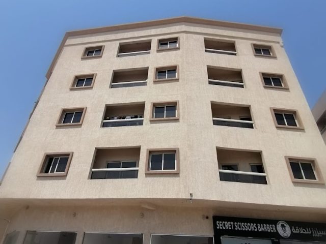 Ajman  -  عجمان