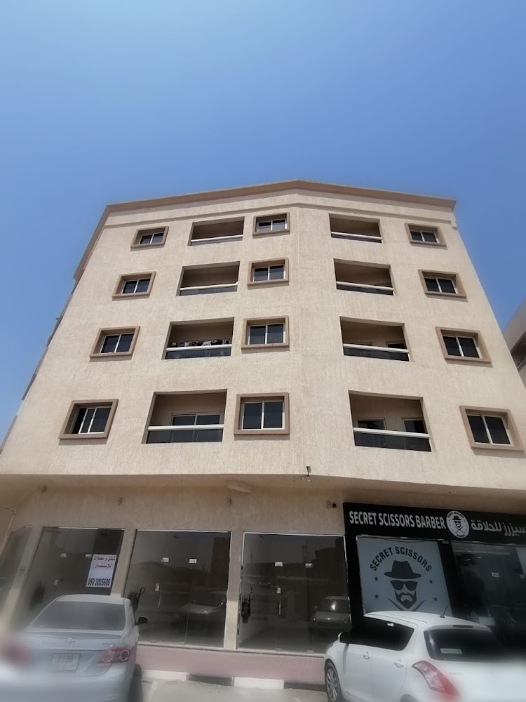 Ajman  -  عجمان