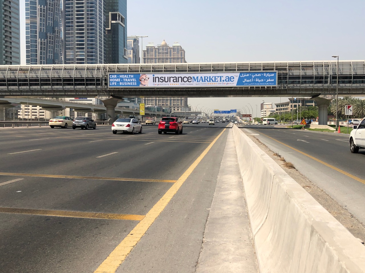 InsuranceMarket.ae AF بواسطة عافية لخدمات وساطة التأمين ذ. م. م - دبي