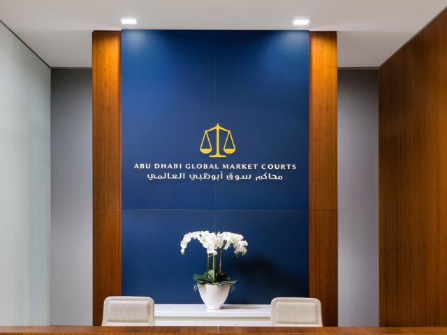 ADGM Courts - Jazeerat Al Maryah - Abu Dhabi Global Market Square - Abu Dhabi